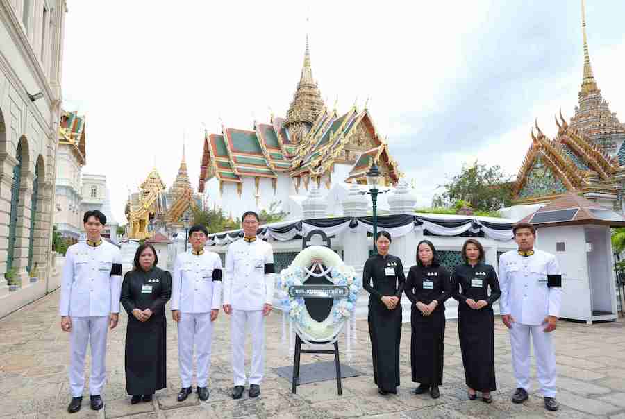 กรุงเทพประกันชีวิต ร่วมเป็นเจ้าภาพบำเพ็ญกุศลฯพระบรมศพสมเด็จพระพันปีหลวง